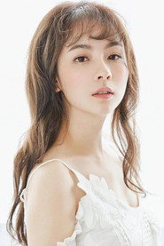 谷婭溦