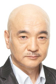 澤木鬱也