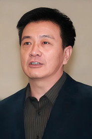 周裡京