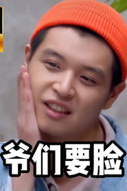 馬頔