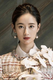郭曉婷