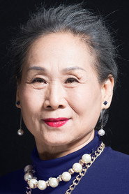 葦青
