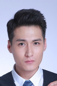郭鼕鼕