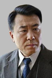 宋乃剛