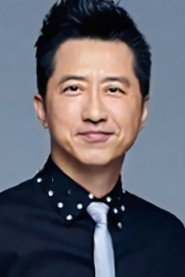 庾澄慶