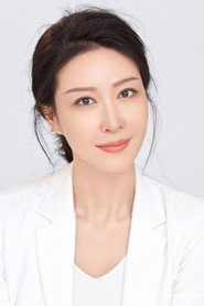 張媛鈺