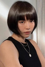 林綠