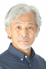田中正彥