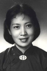 張圓