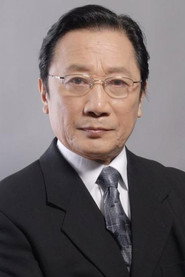 劉冠雄