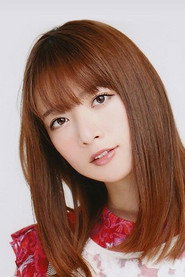 橋本奈奈未