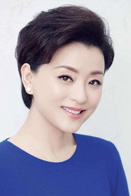 楊瀾