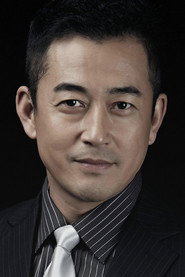 王志飛