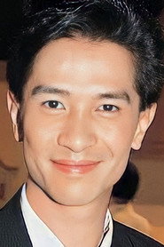 鍾保羅