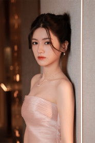 娜一