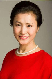張藝心
