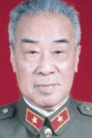 劉沛然