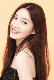 沈瑤