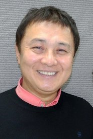 渡邊徹
