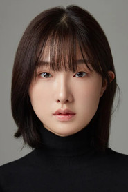 김주아