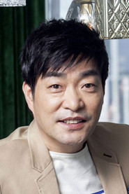 孫賢周