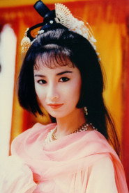 謝寧