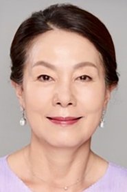 樸惠淑