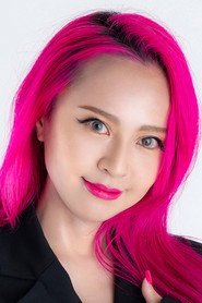 西萩五十鈴