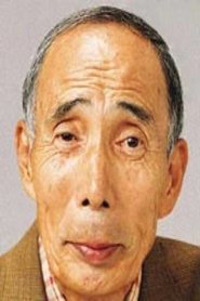 谷津勳