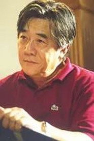 於本正
