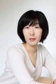 山川真裡果