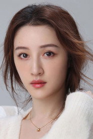 楊懿