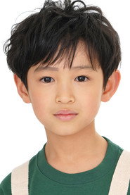 木村優來