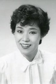 冢瀨紀子