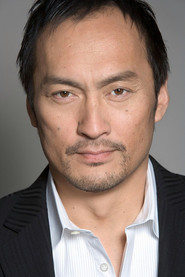 渡邊謙