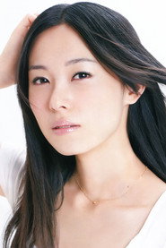 壽美菜子