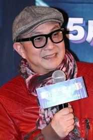 錢江漢