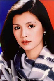 翁美玲