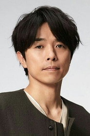 井之原快彥