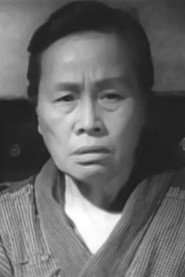 岸輝子