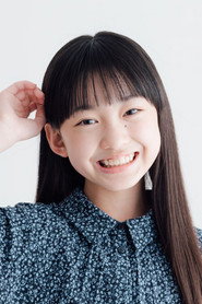 鐮田英憐奈