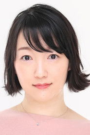 安藤櫻
