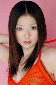 亞紗美