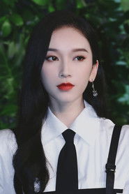 劉令姿