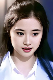 何美鈿