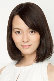 松岡惠望子