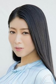 茅原實裡