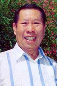 韓善續