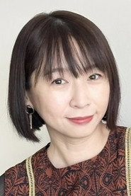 酒井若菜
