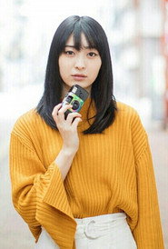 長尾寧音